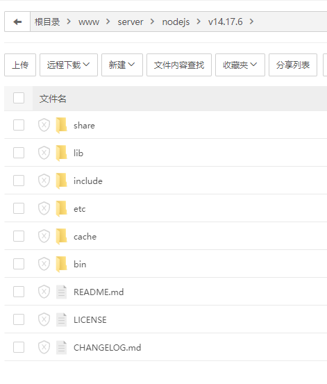 QQ截图20230604100709.png
