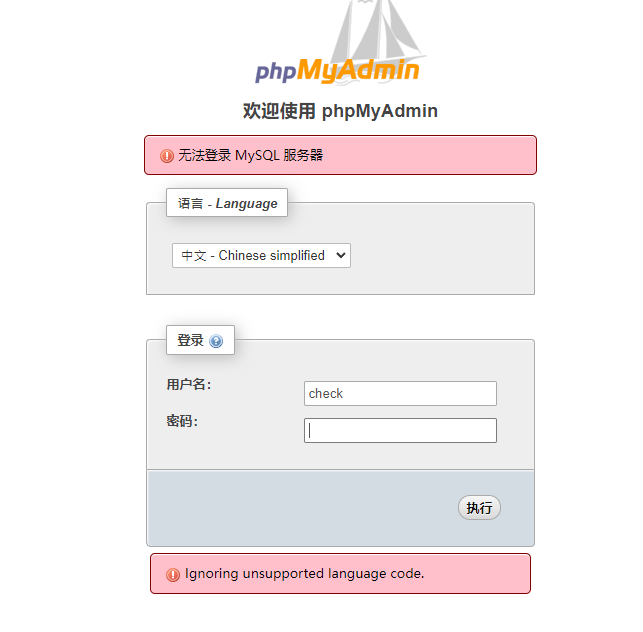 螢幕擷取畫面 2023-06-04 143418.png