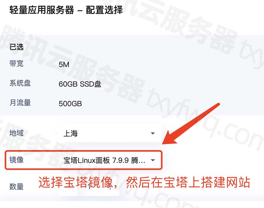 baotajingxiang-2.jpg