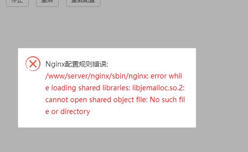 360截图20230604135938953.jpg