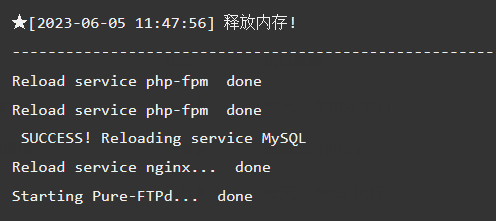 释放.png