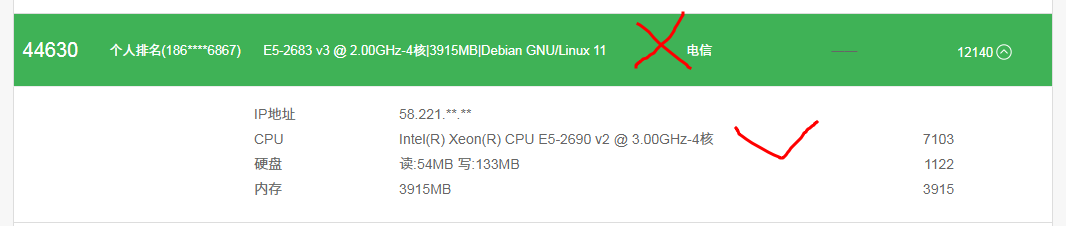 bt8889.png