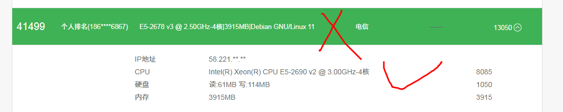 bt88899.png