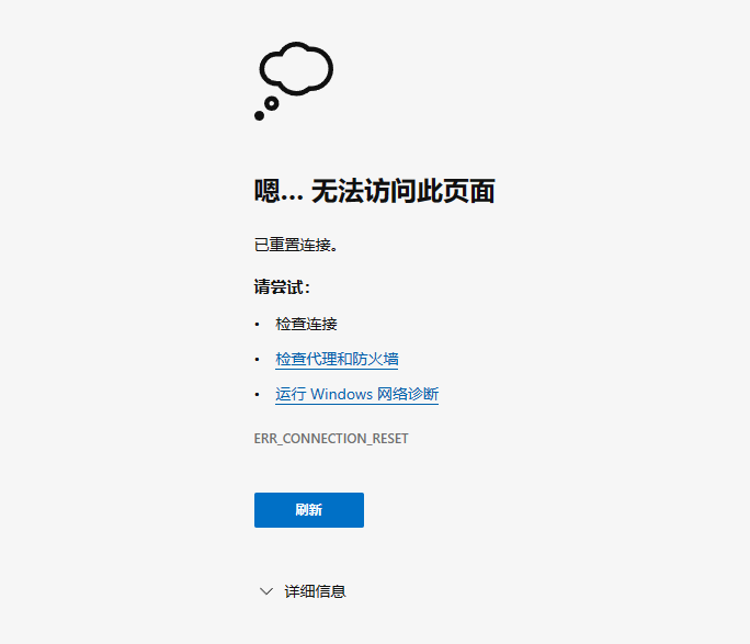 Snipaste_2023-06-08_09-34-16.png