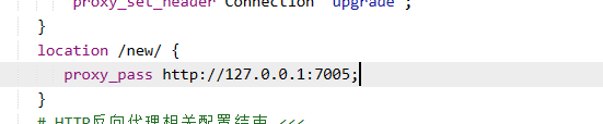 配置文件加入的