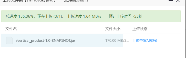 1686192419996.jpg