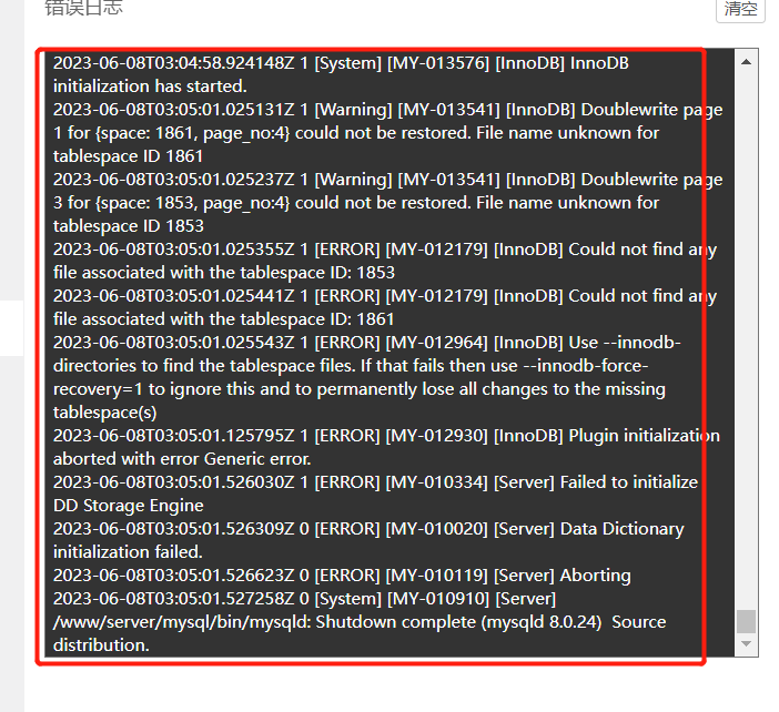 微信图片_20230608111823.png