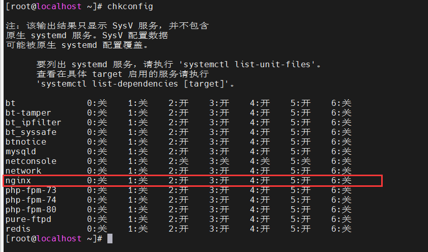 QQ截图20230608145635.png