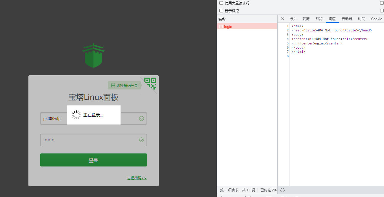 微信截图_20230608173708.png