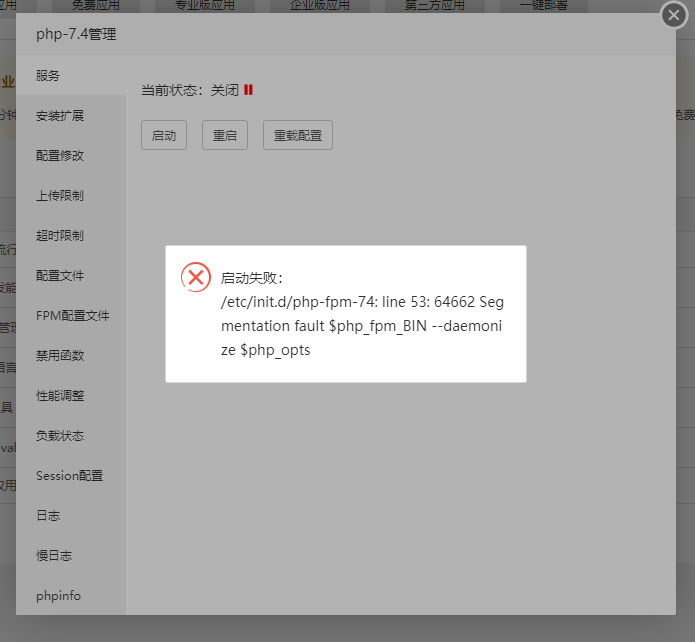微信截图_20230609225503.png