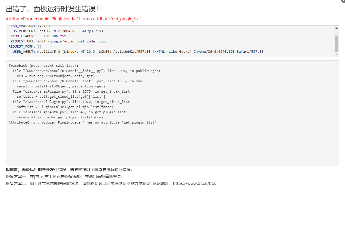 微信截图_20230612010009.png