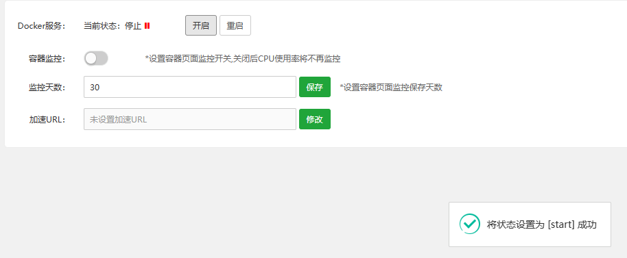 Snipaste_2023-06-12_17-07-00.png