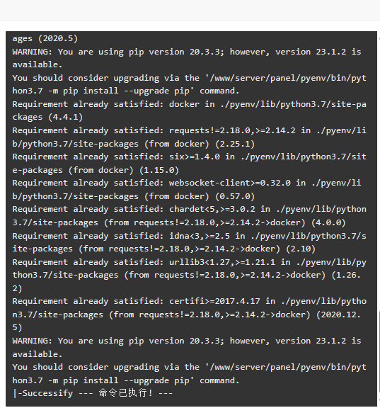 Snipaste_2023-06-12_17-23-22.png
