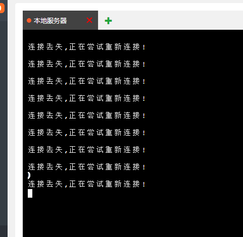 微信截图_20230612234825.png