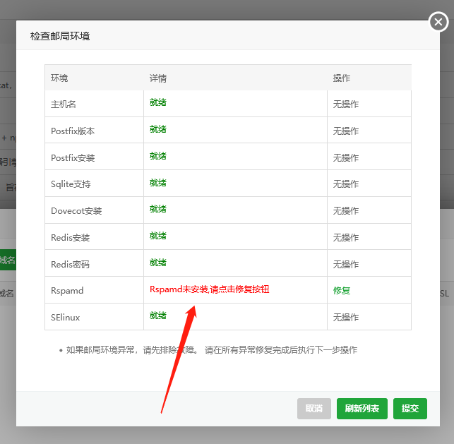 微信截图_20230613101000.png