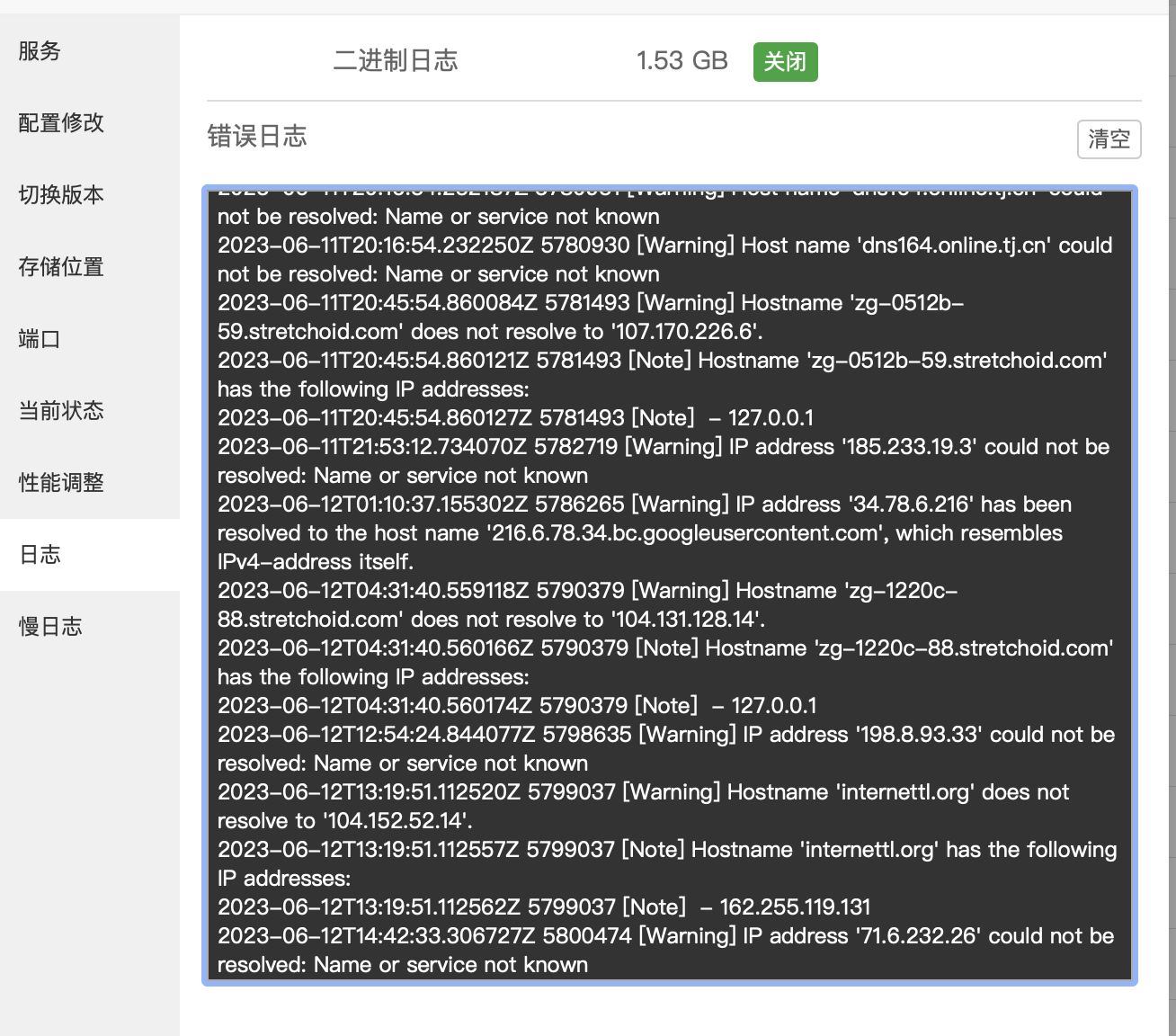 截屏2023-06-13 15.19.15.png