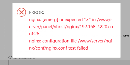 报错.png