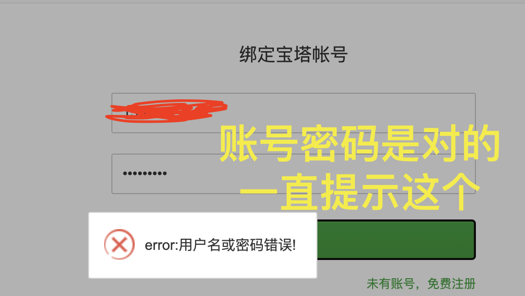 截屏2023-06-13 17.32.15.png