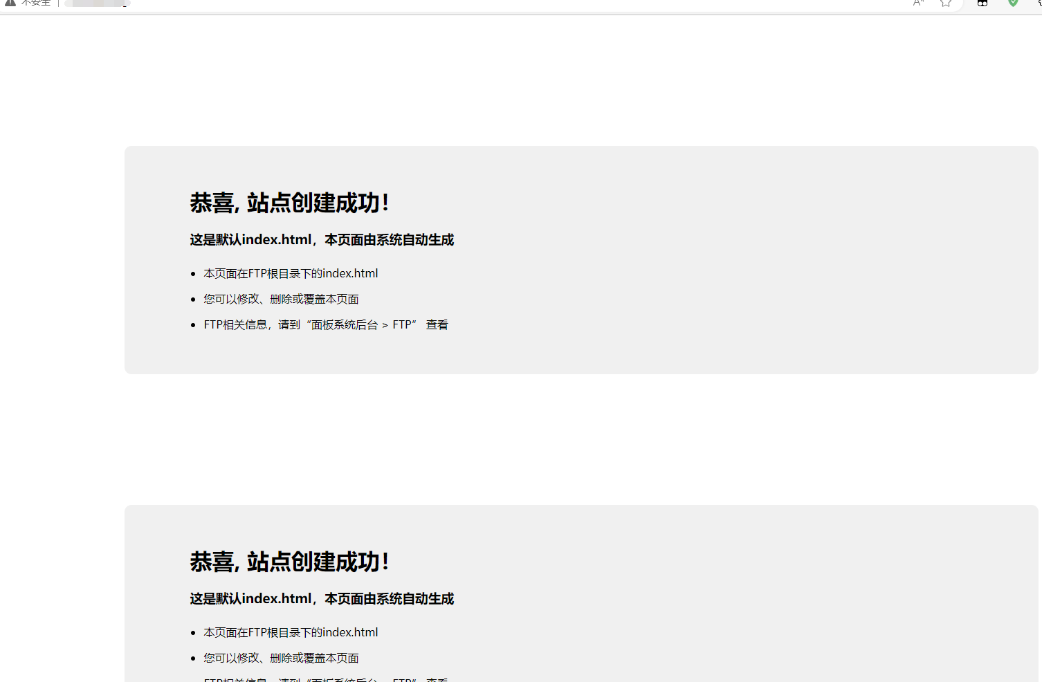 QQ截图20230614161752.png