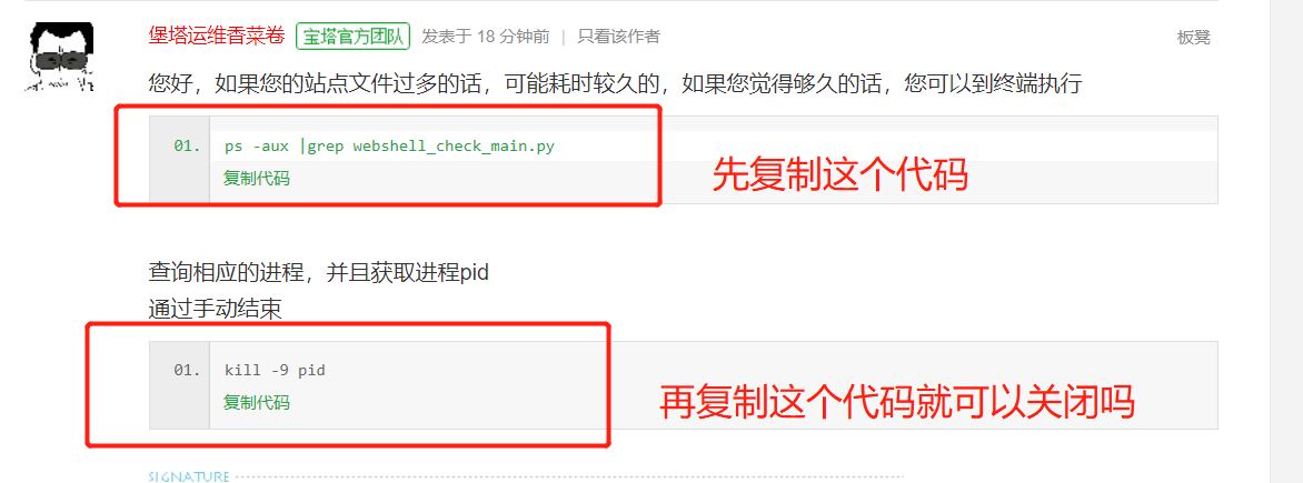 微信图片_20230614175430.png