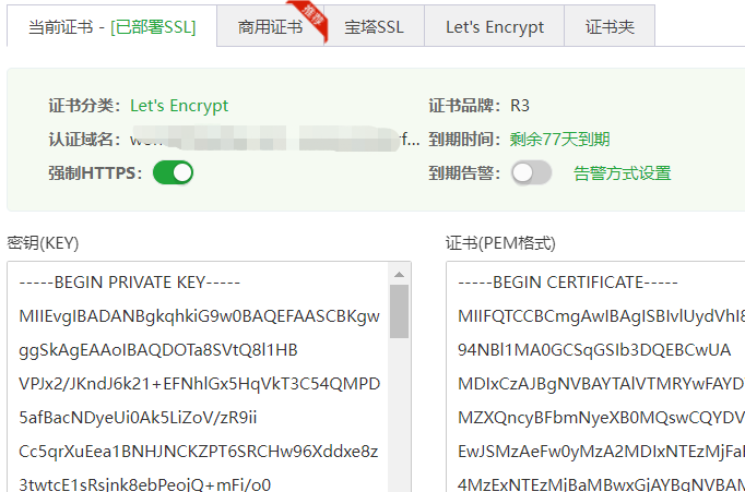 ssl.png