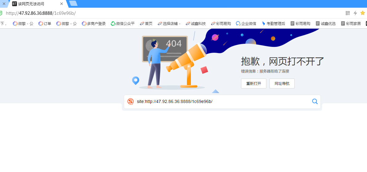 1686792149690.jpg