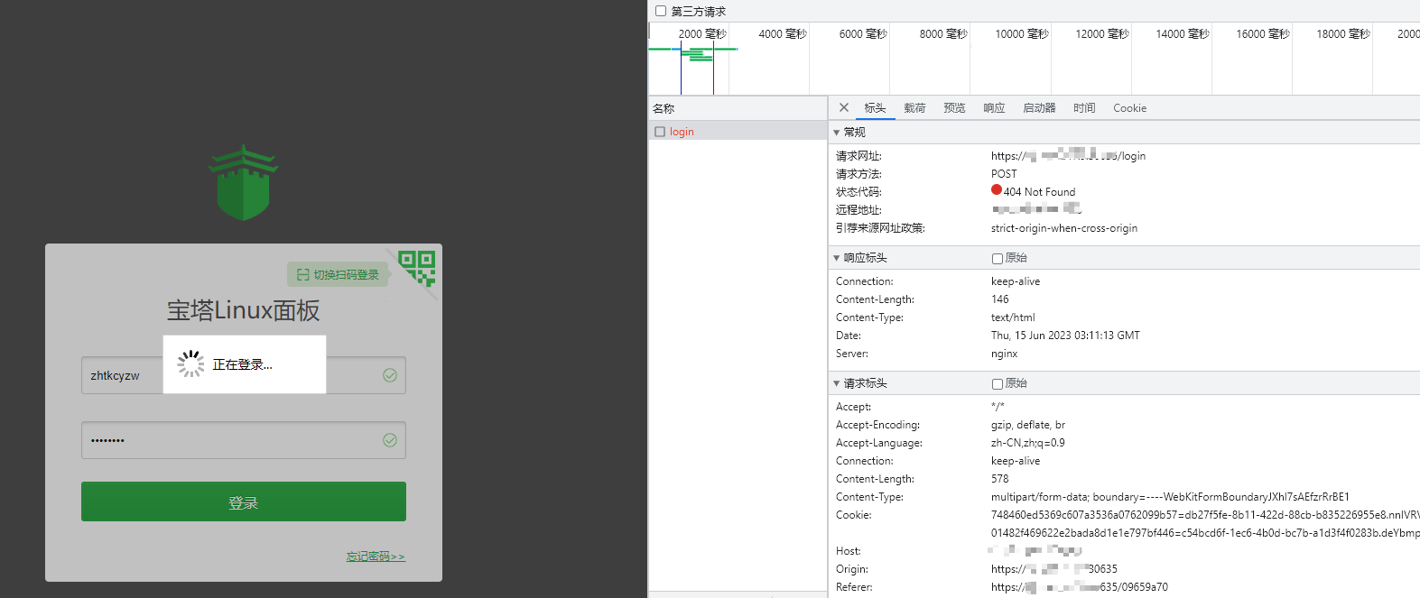 Snipaste_2023-06-15_11-11-55.png