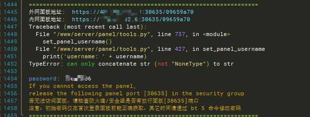 Snipaste_2023-06-15_11-12-54.png