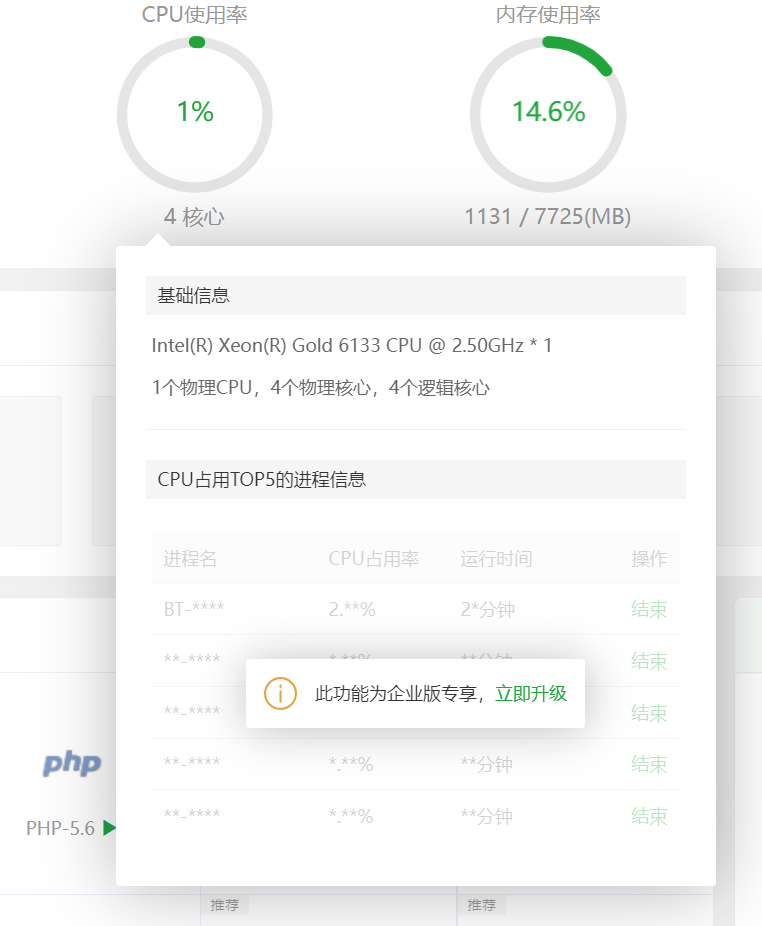QQ截图20230615122107.png