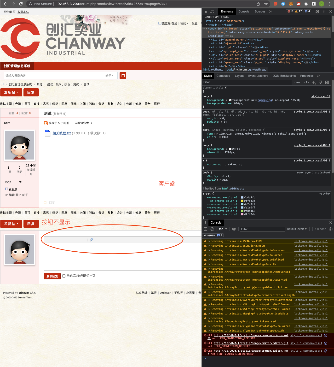Screen Shot 2023-06-15 at 4.06.27 PM.png