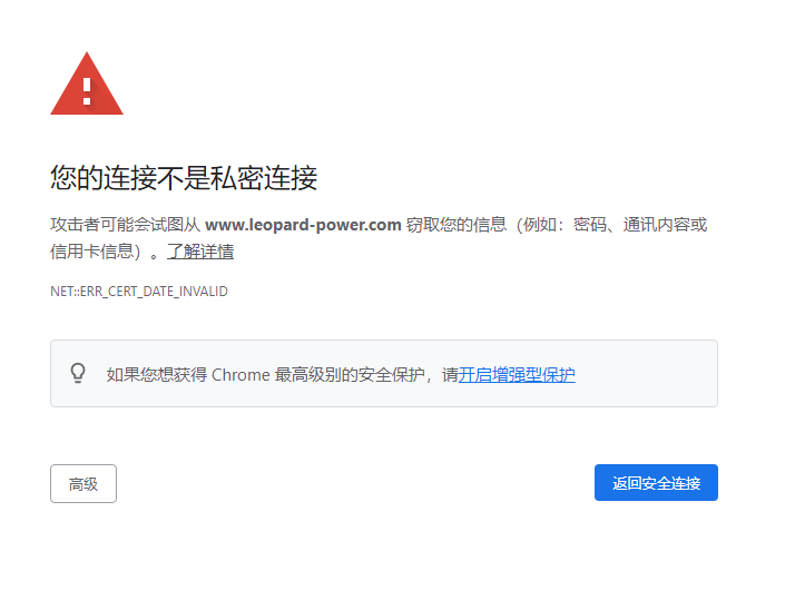 微信截图_20230615172005.png