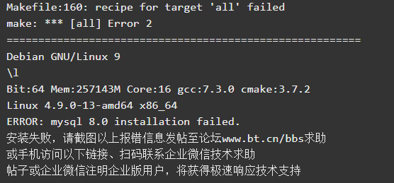 `E]C(O41ZOD6O92T]@}833B.png