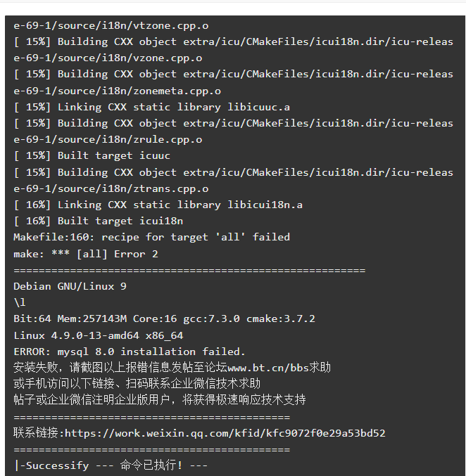 C9N%AC`_[1$]JA)AOLPN$B4.png