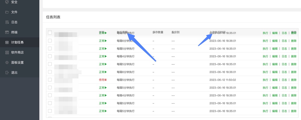 WeChat0756cf484a00df918606a8b84802bf5f.jpg
