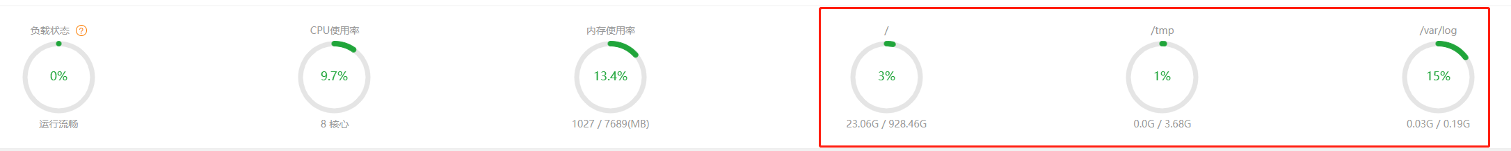 微信截图_20230616221033.png