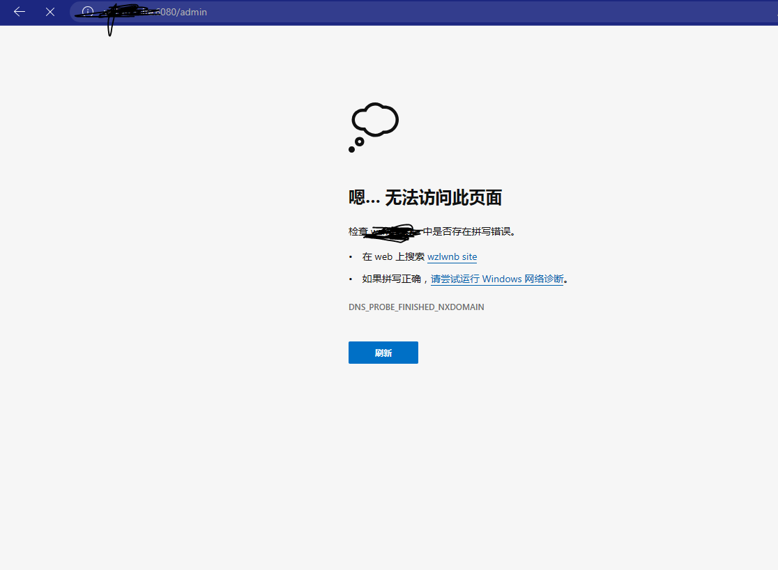 捕获3.PNG