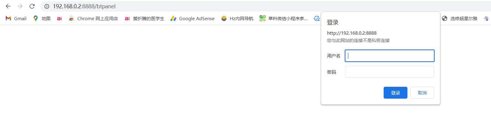 QQ截图20230617231537.jpg
