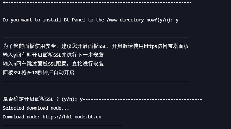 微信图片_20230618164838.png
