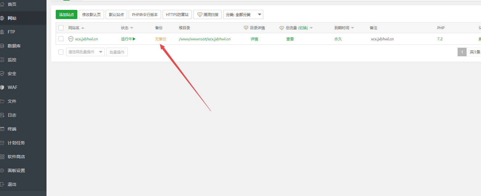 微信图片_20230619082439.png