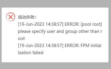 微信图片_20230619145134.png