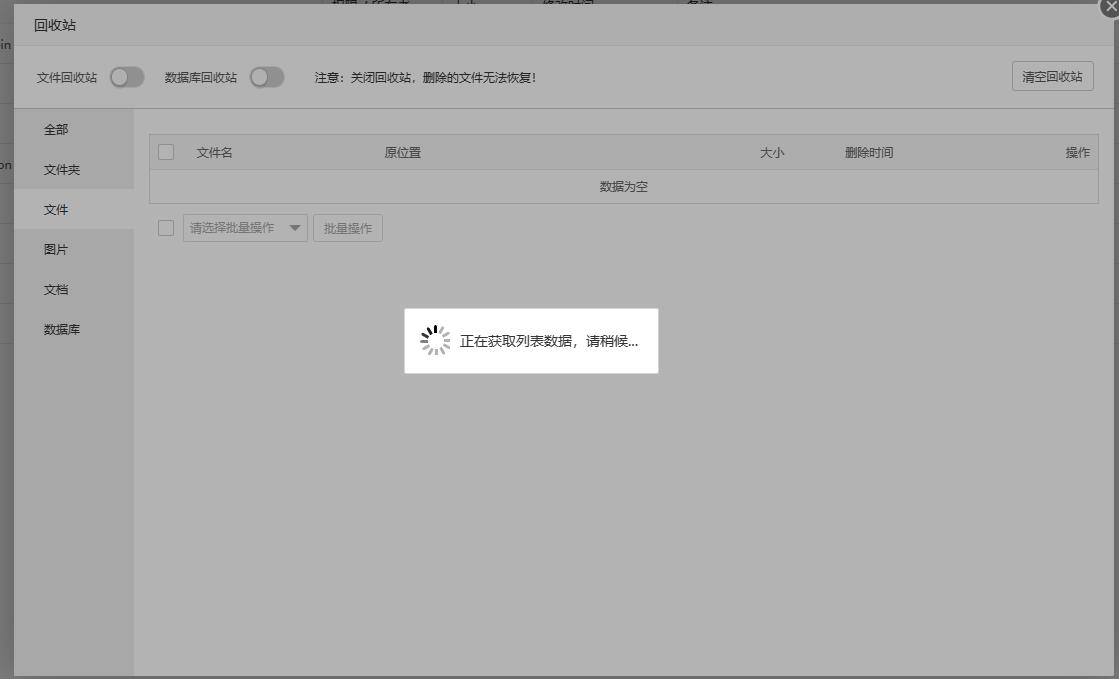 QQ截图20230619154955.jpg