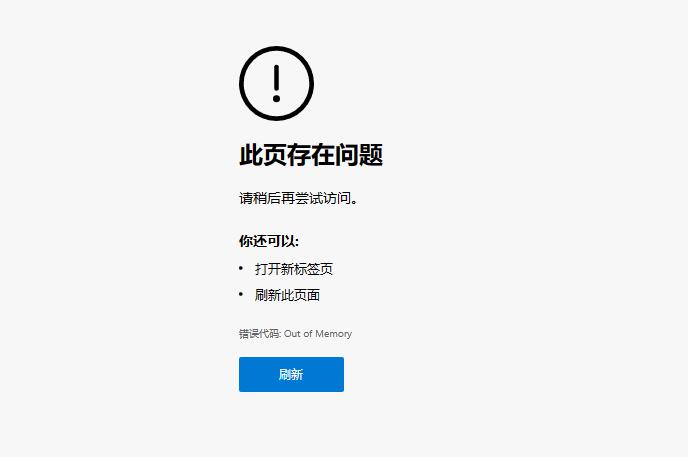 QQ截图20230619155123.jpg