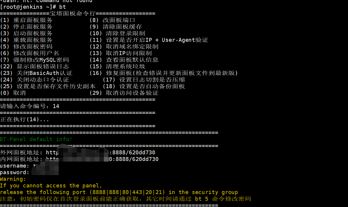 微信图片_20230619155042.png