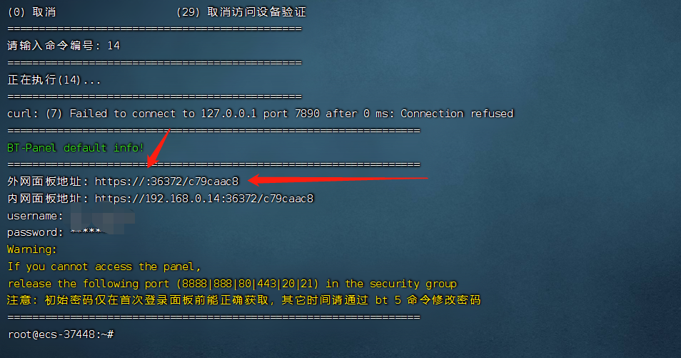 微信图片_20230619161608.png