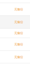 微信图片_20230619163917.png