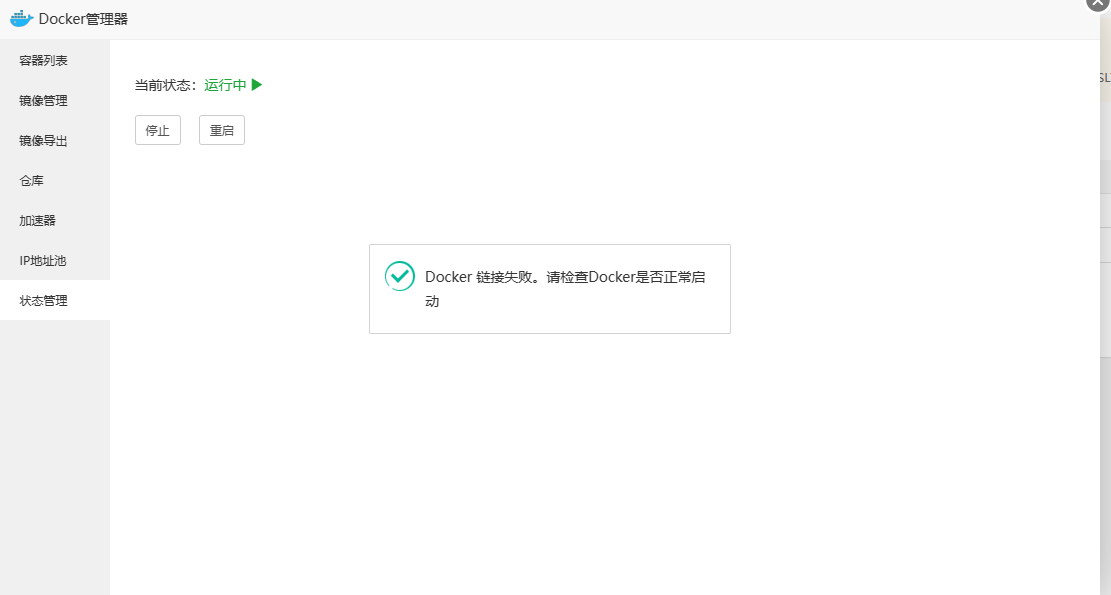 docker.png