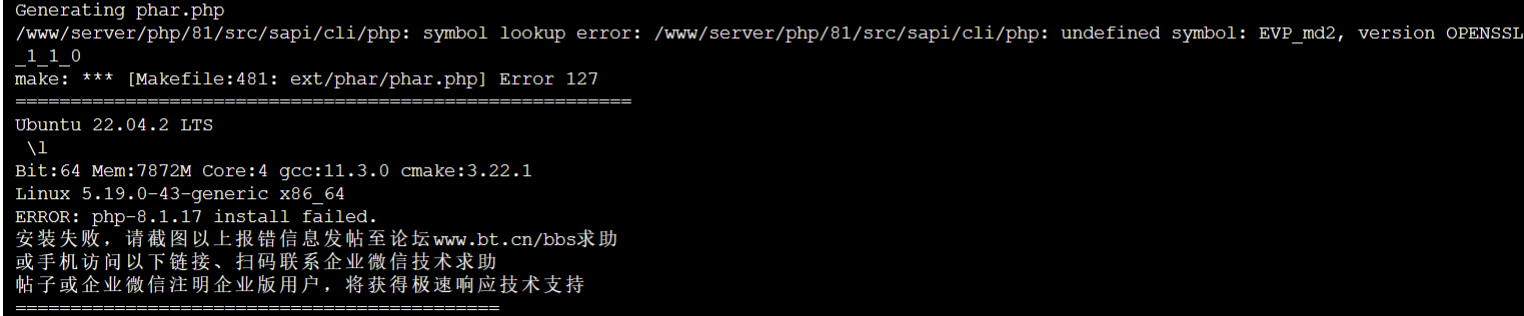 Snipaste_2023-06-19_22-27-36.png