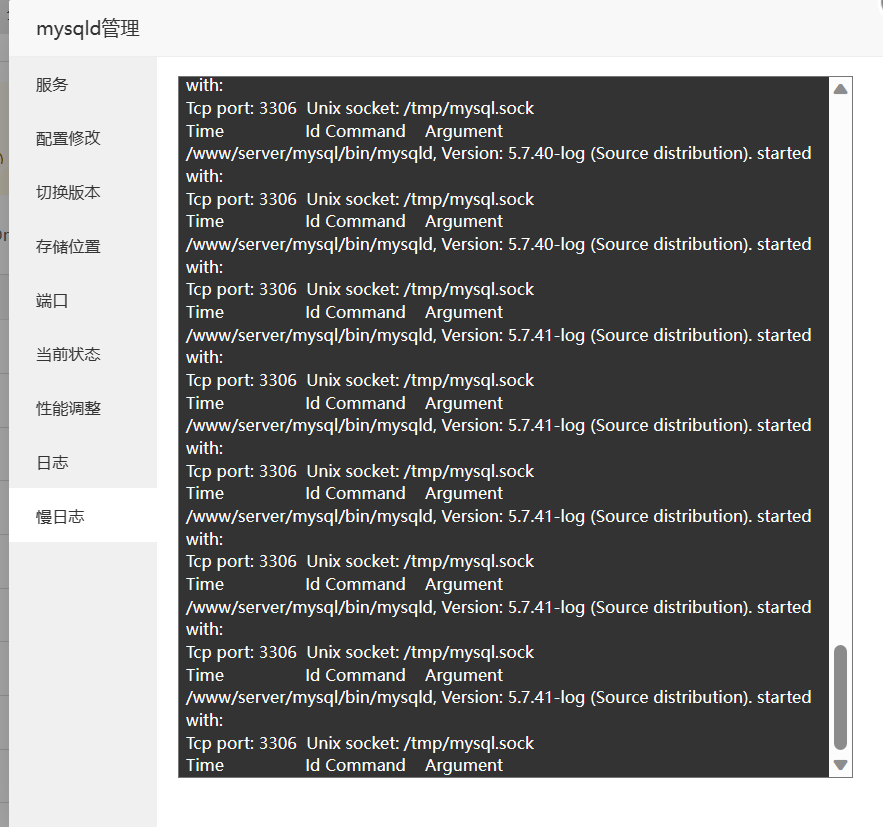 QQ图片20230619222814.png