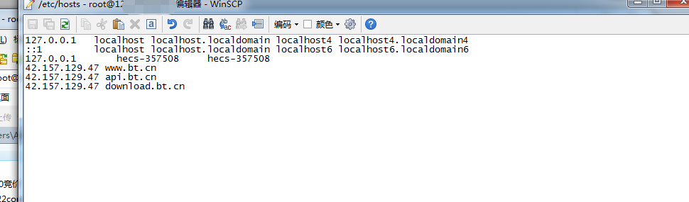 201企业微信截图_20230620101511.png