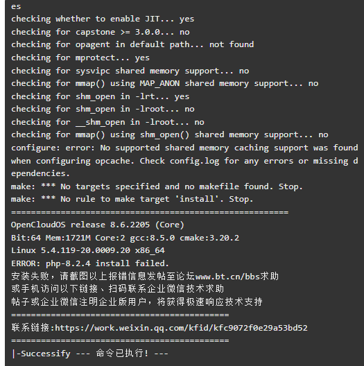 微信图片_20230620105837.png